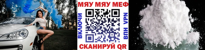 Галлюциногенные грибы Дербент