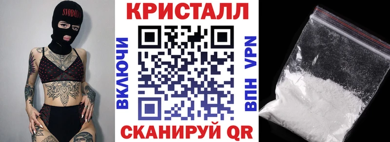 АМФ Premium  даркнет сайт  Дербент 