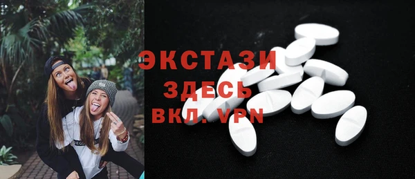 мескалин Алексин