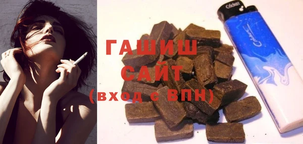 гашиш Алексеевка