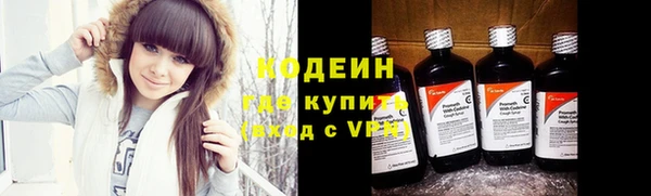 ECSTASY Лихославль