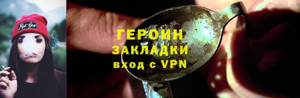 спайс Алзамай