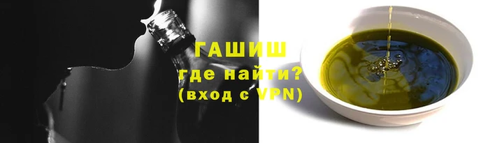 спайс Алзамай