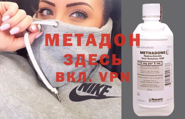 круглые Абинск