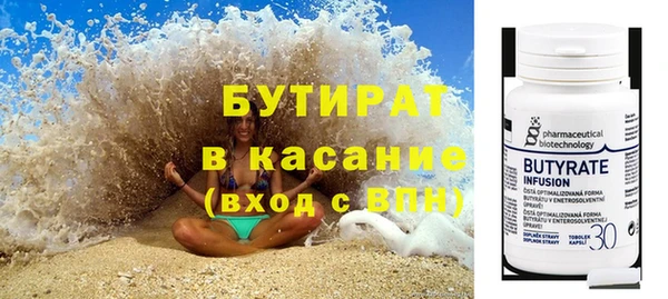 экстази Липки