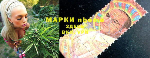 спайс Алзамай