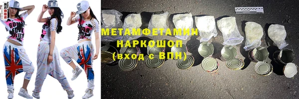 мескалин Алексин