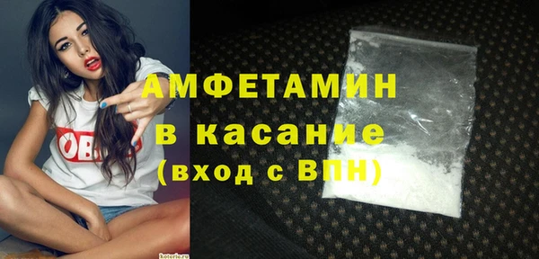 мескалин Алексин