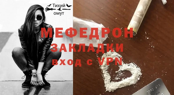 экстази Липки