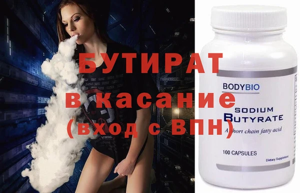 гашиш Алексеевка