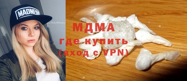 спайс Алзамай
