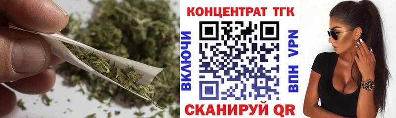 kraken сайт  купить   Дербент  ТГК Wax 